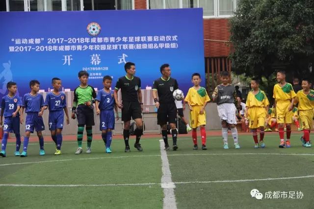 FIFA晒世界杯历届冠军海报：西班牙新增一冠 巴西五冠仍领跑